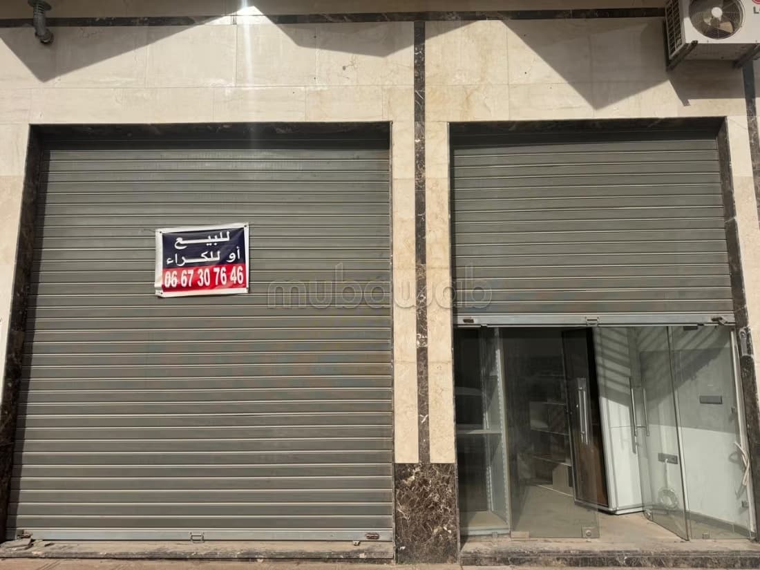 Magasin à vendre