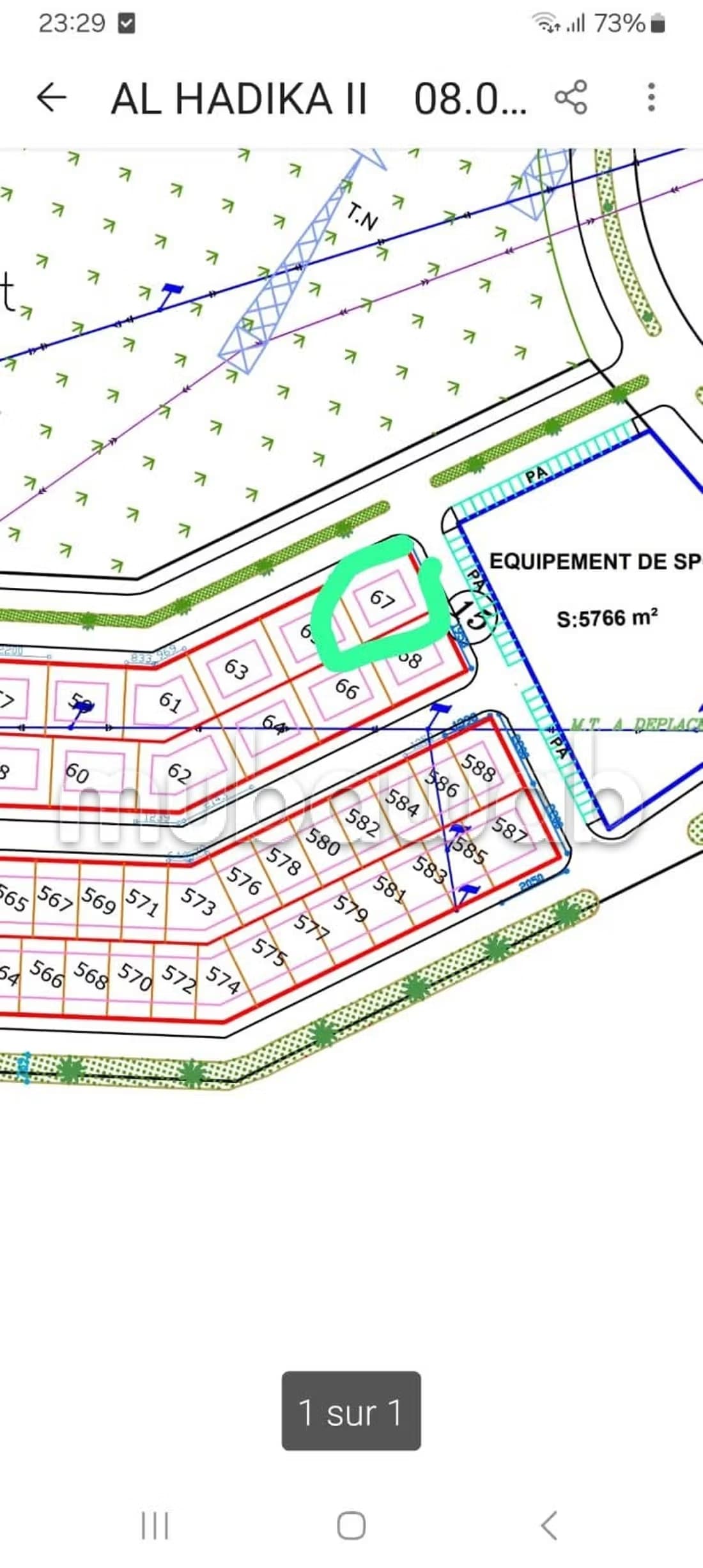 Vente terrain à hadikka 2. Surface totale 452 m²