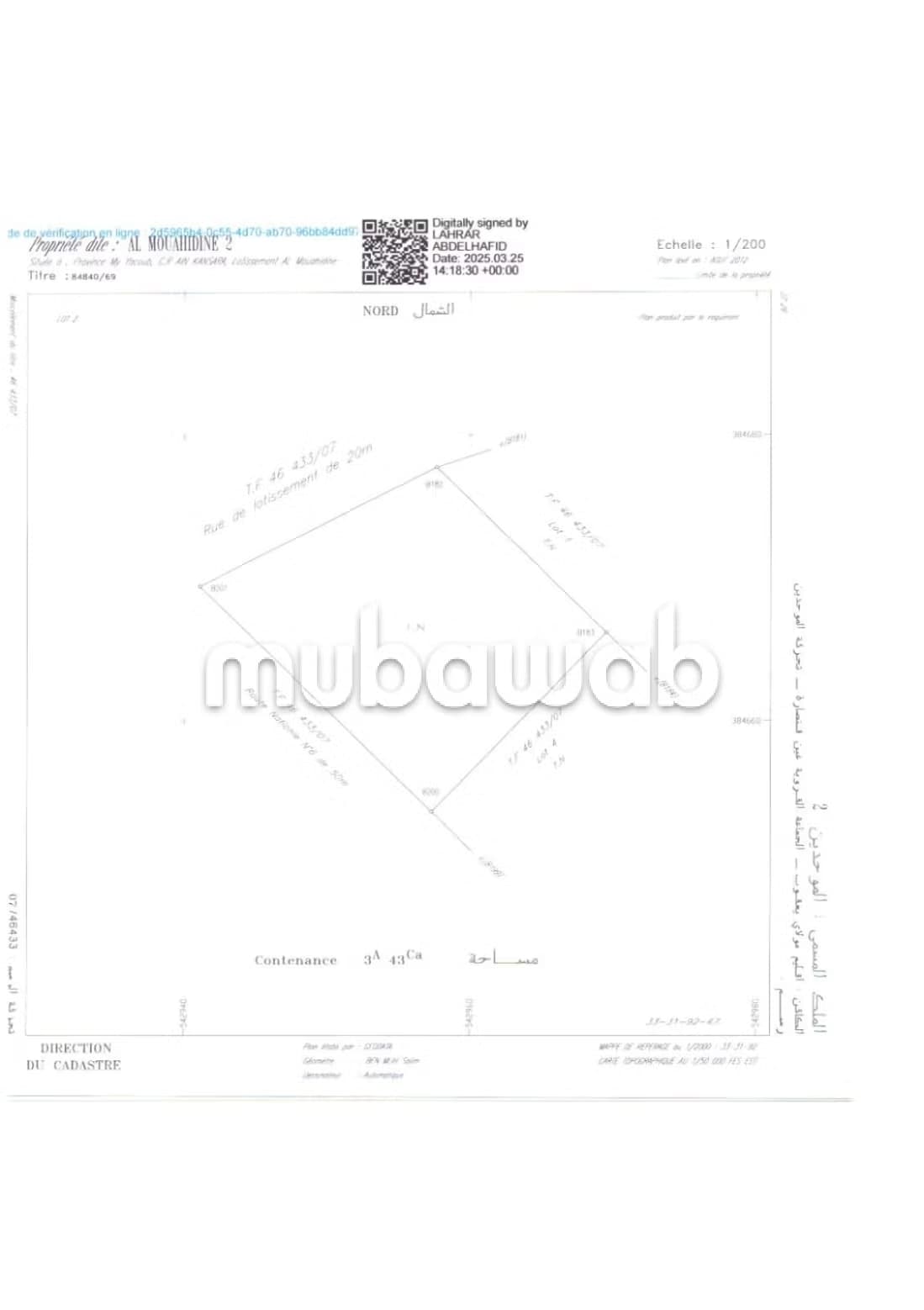 2 terrains a vendre Fes Commune Ain Kansara