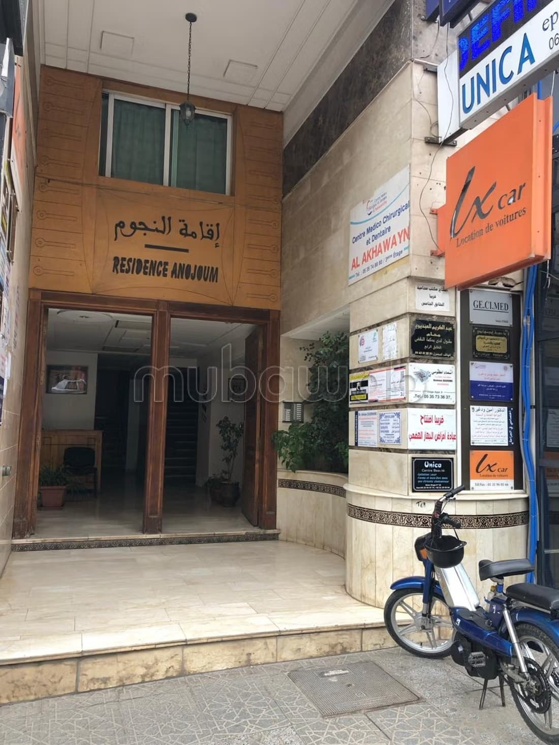 Bureau à vendre