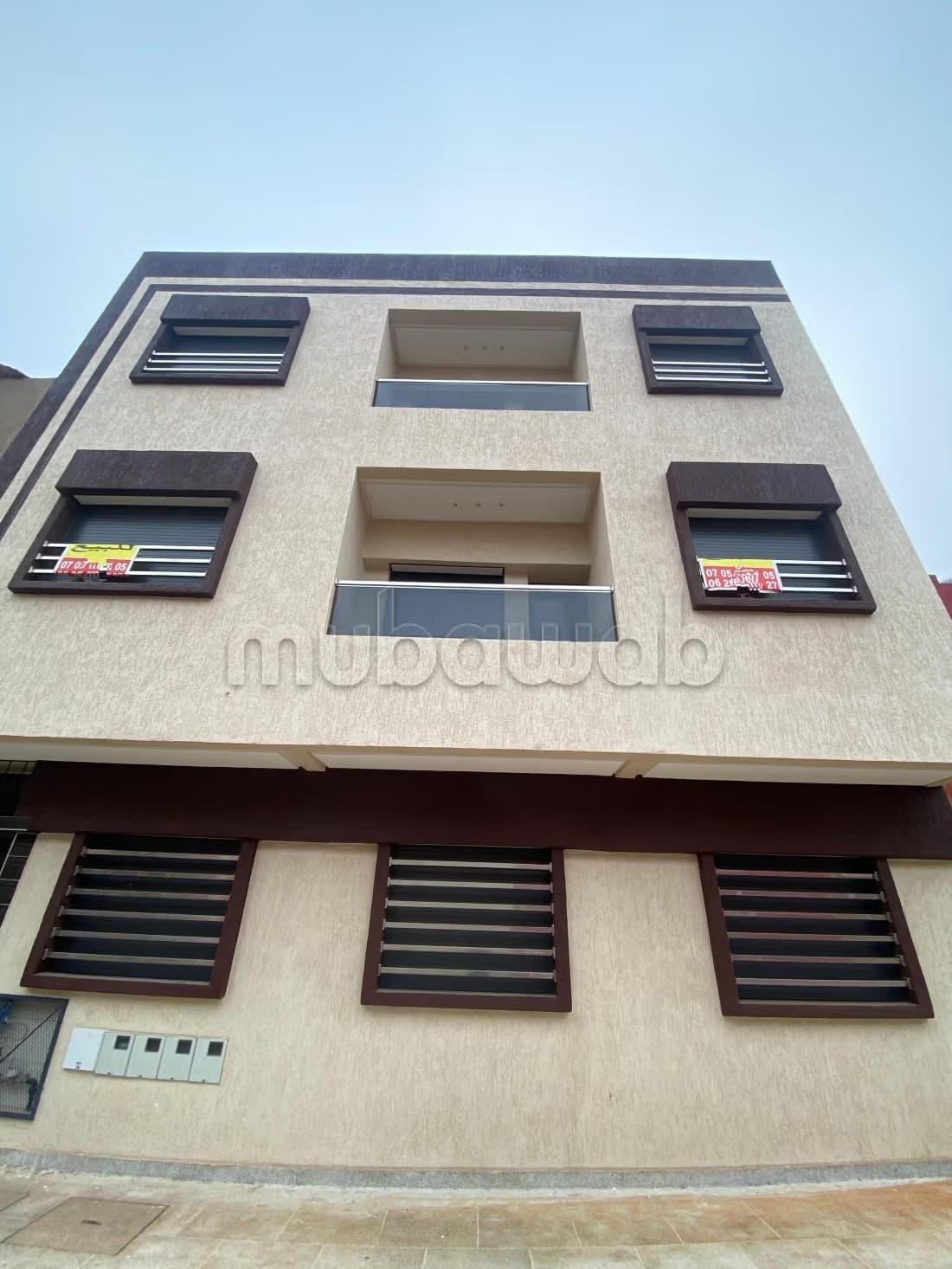 Appartement de soutien à vendre à Kenitra, Bir Rami, Jnan 2