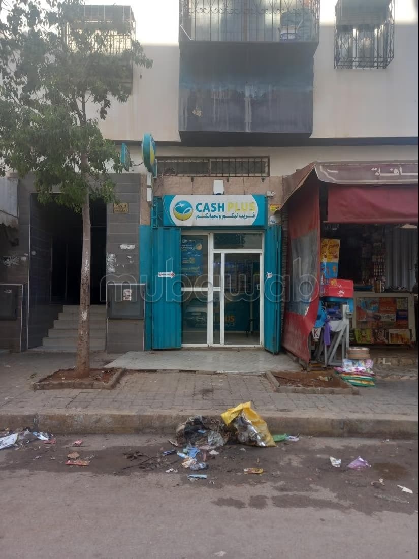 Local commercial à vendre