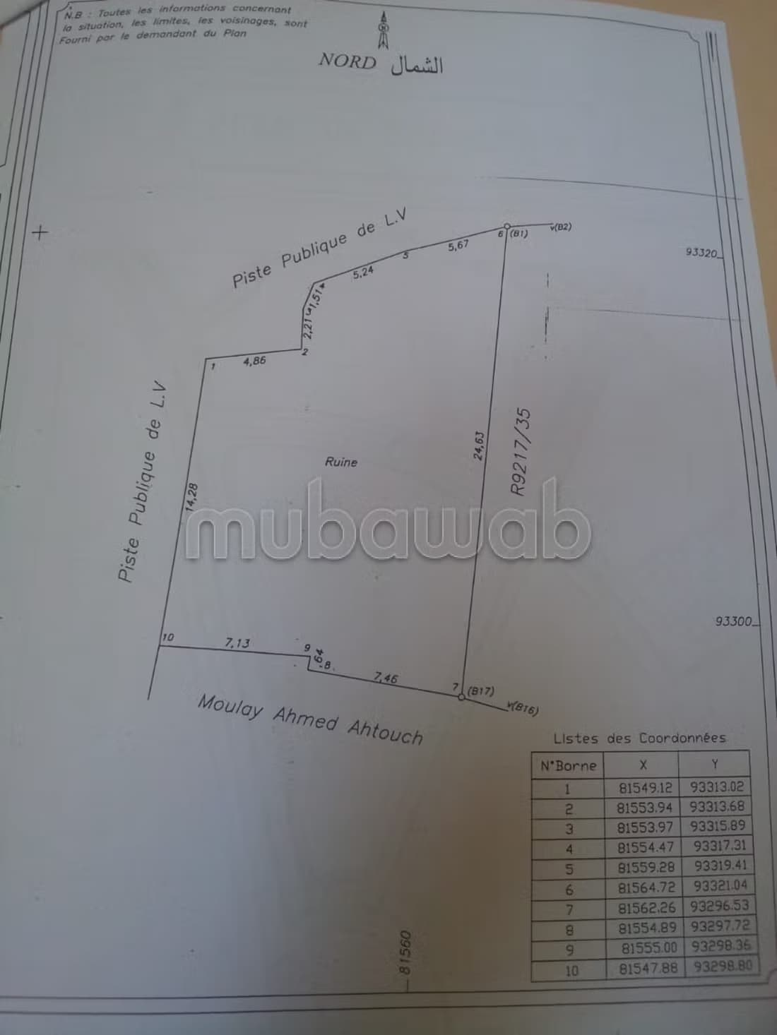 Terrain Titré 298 m² à Sidi Kaouki