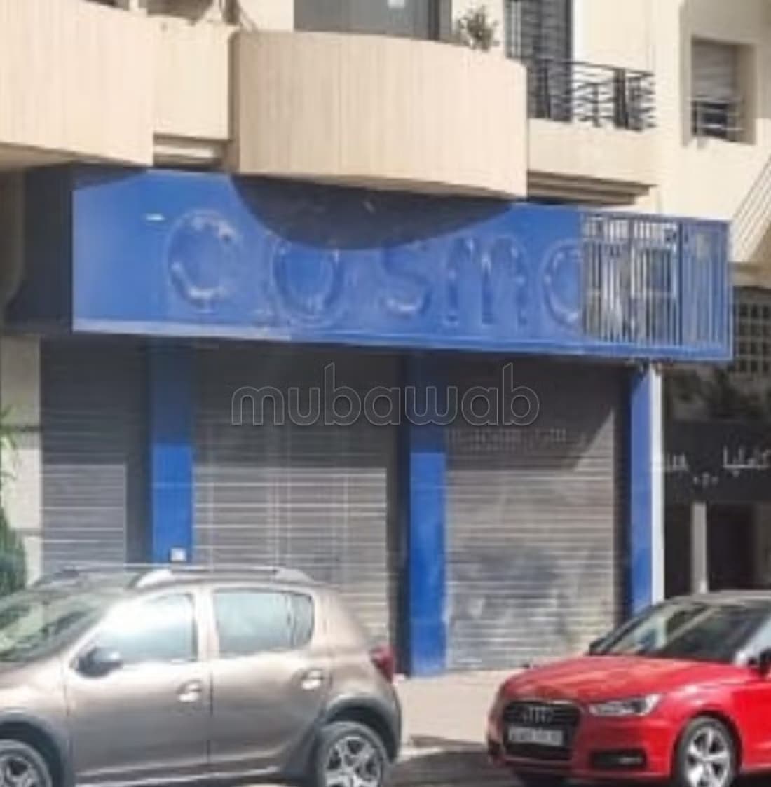 A Vendre Magasin