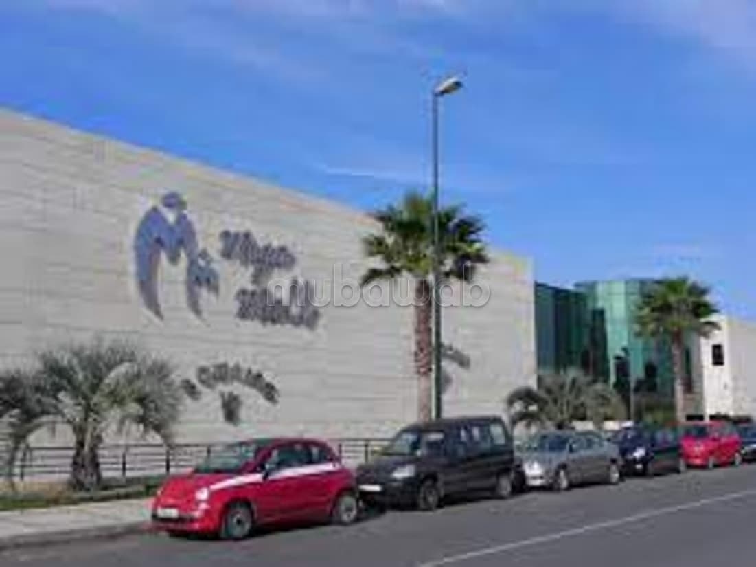 Local à vendre au Mega Mall Rabat