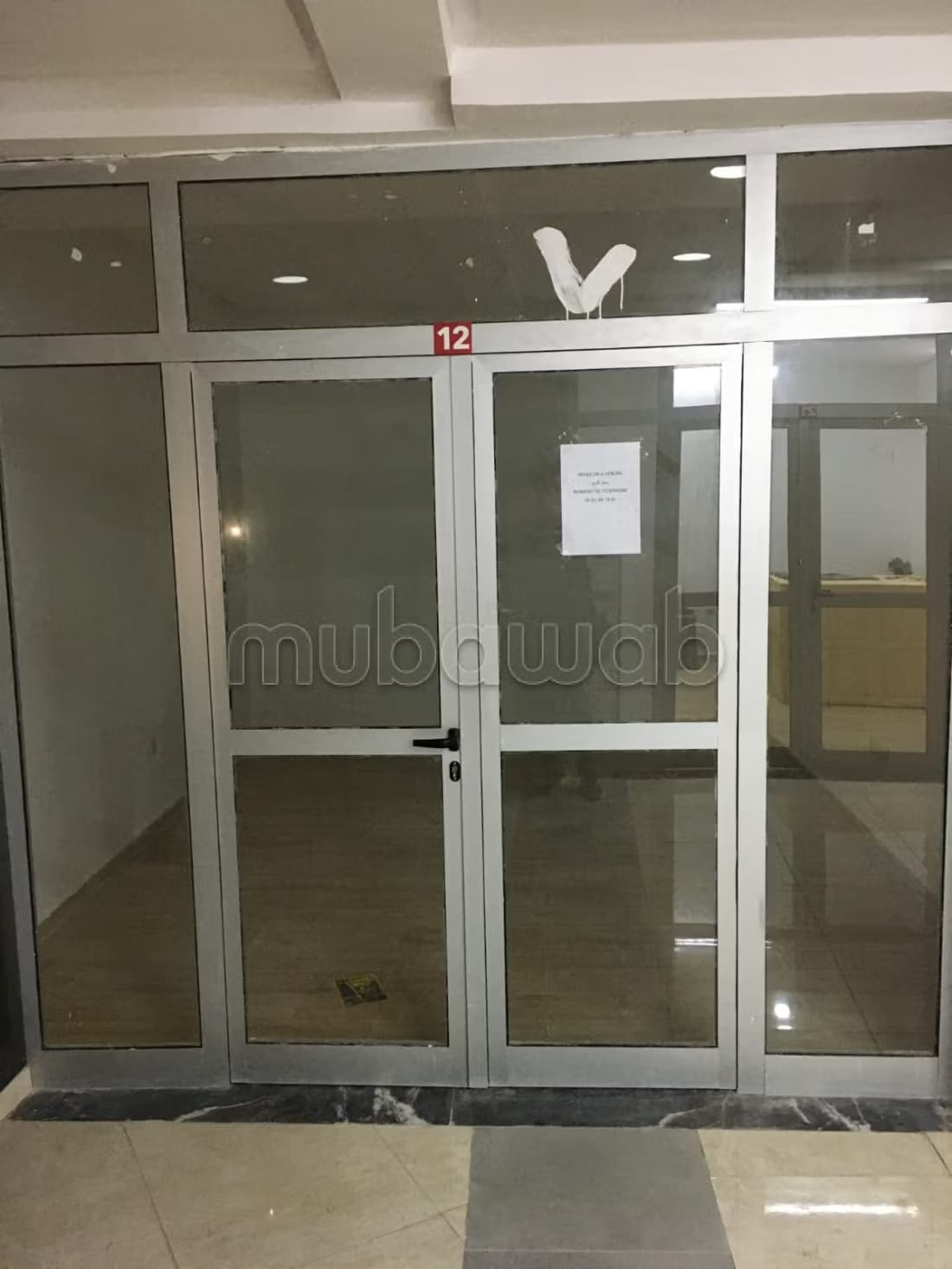 Magazin a vendre au centre ville kenitra