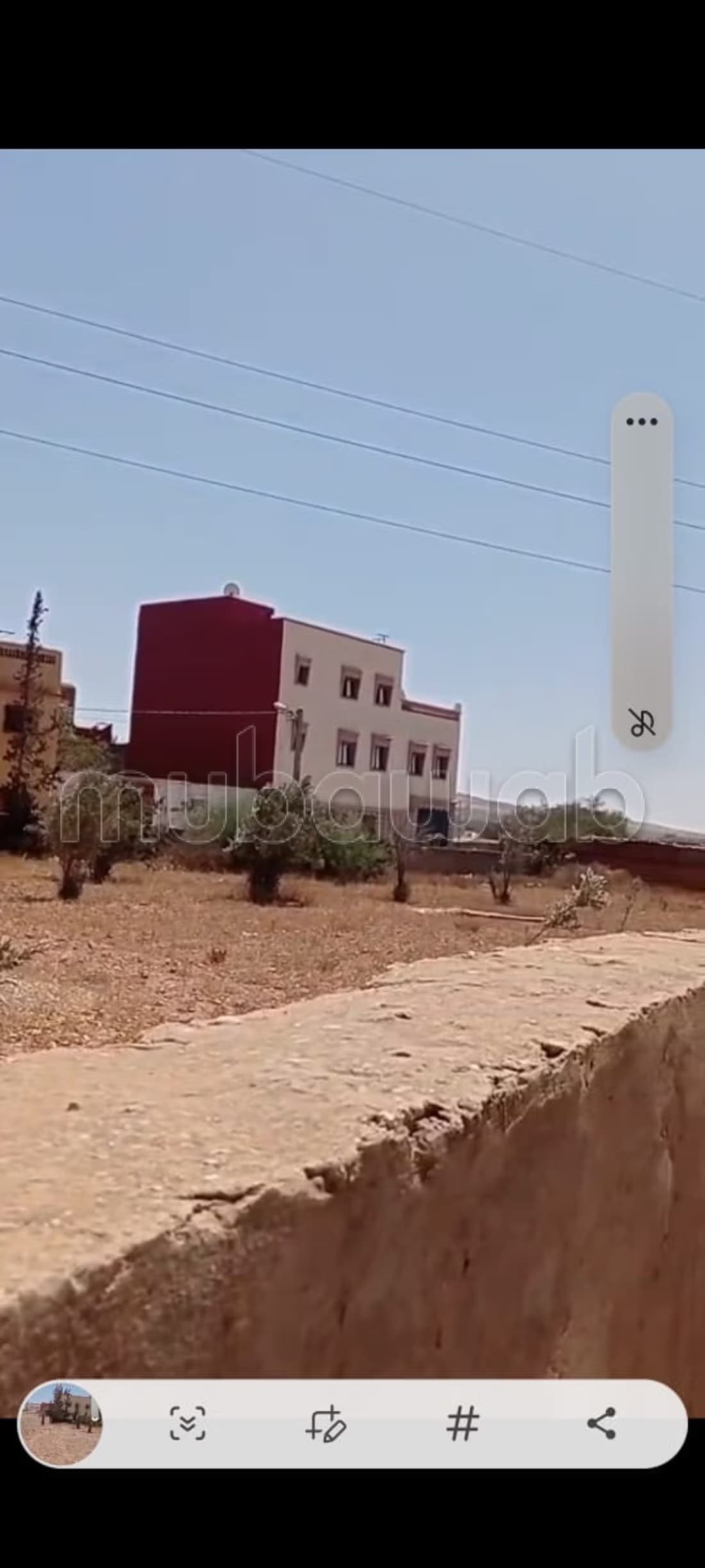 Terrain a essaouira ideal pour investissement