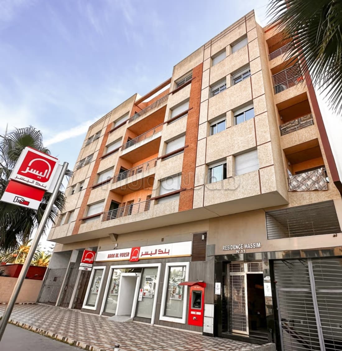 Local commercial en vente à Corniche. Surface de 152 m²