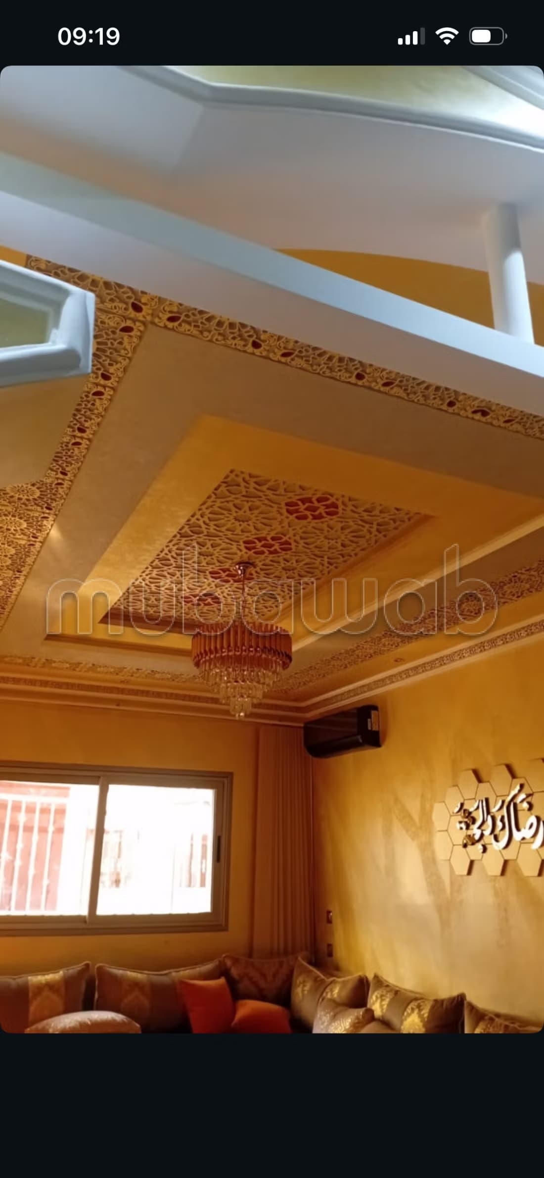 Maison à vendre à Tanger, quartier Balia, d’une superficie d...