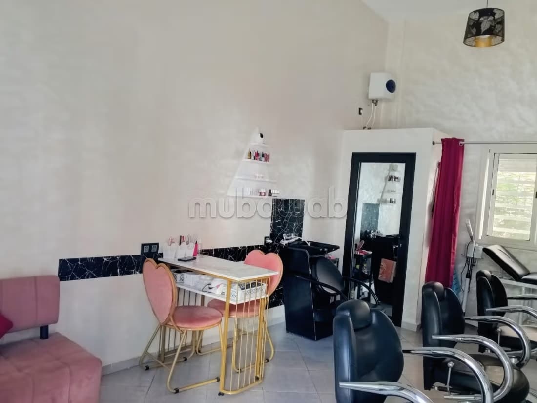 Salon équipé a vendre