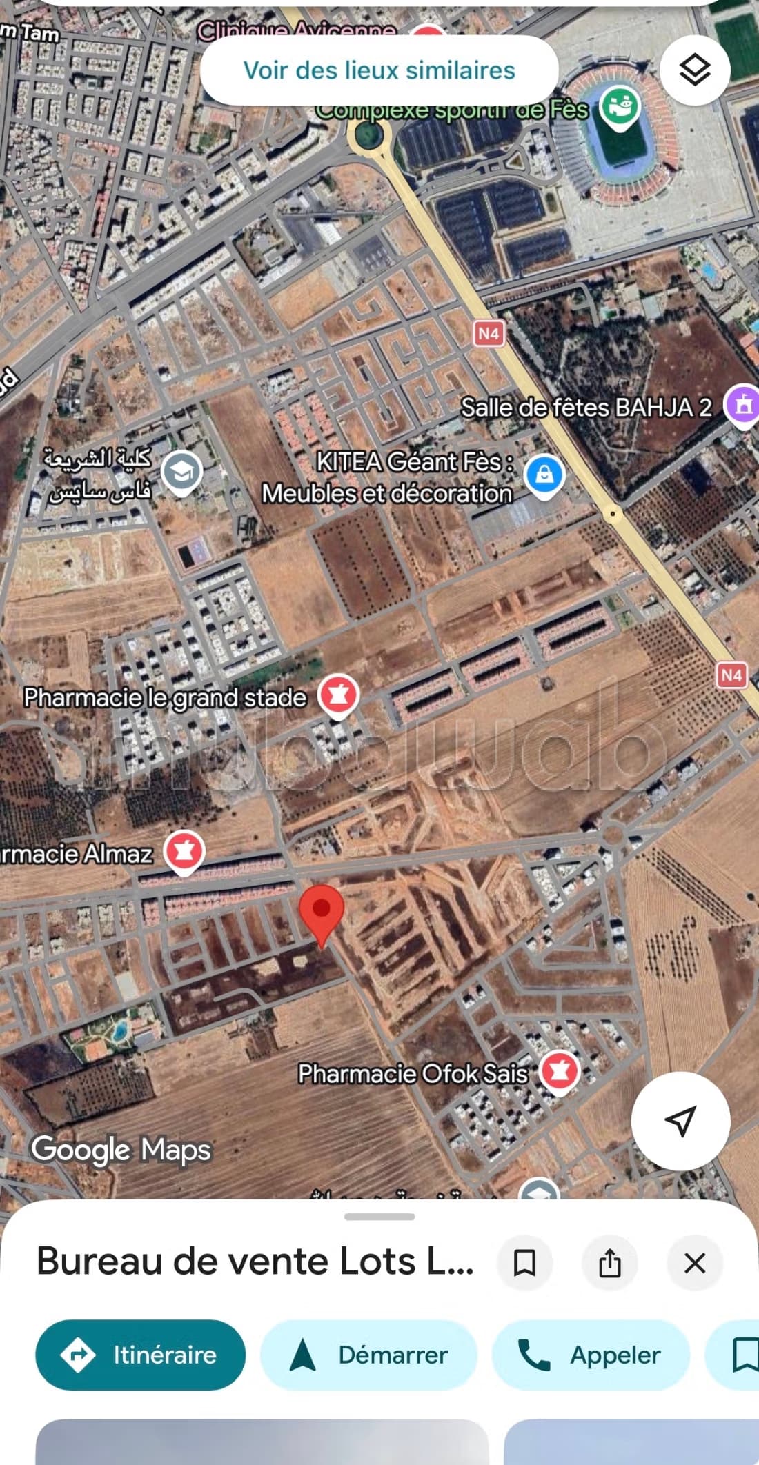 Vente terrain à route de sefrou. Superficie 300 m²