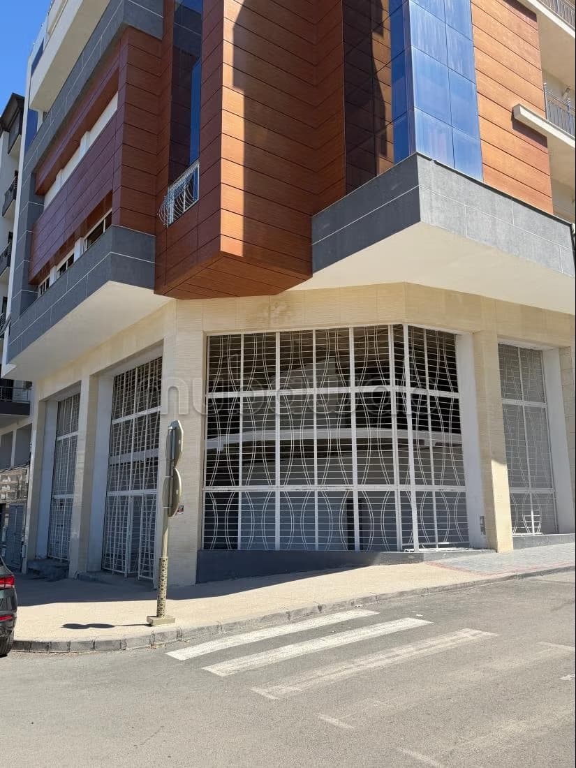 Local a vendre