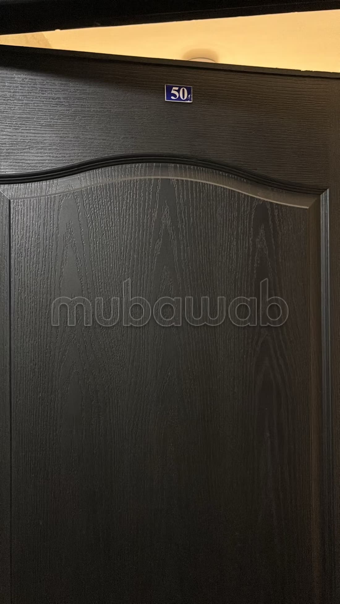 Appartement 2 chambres Aouama Tanger