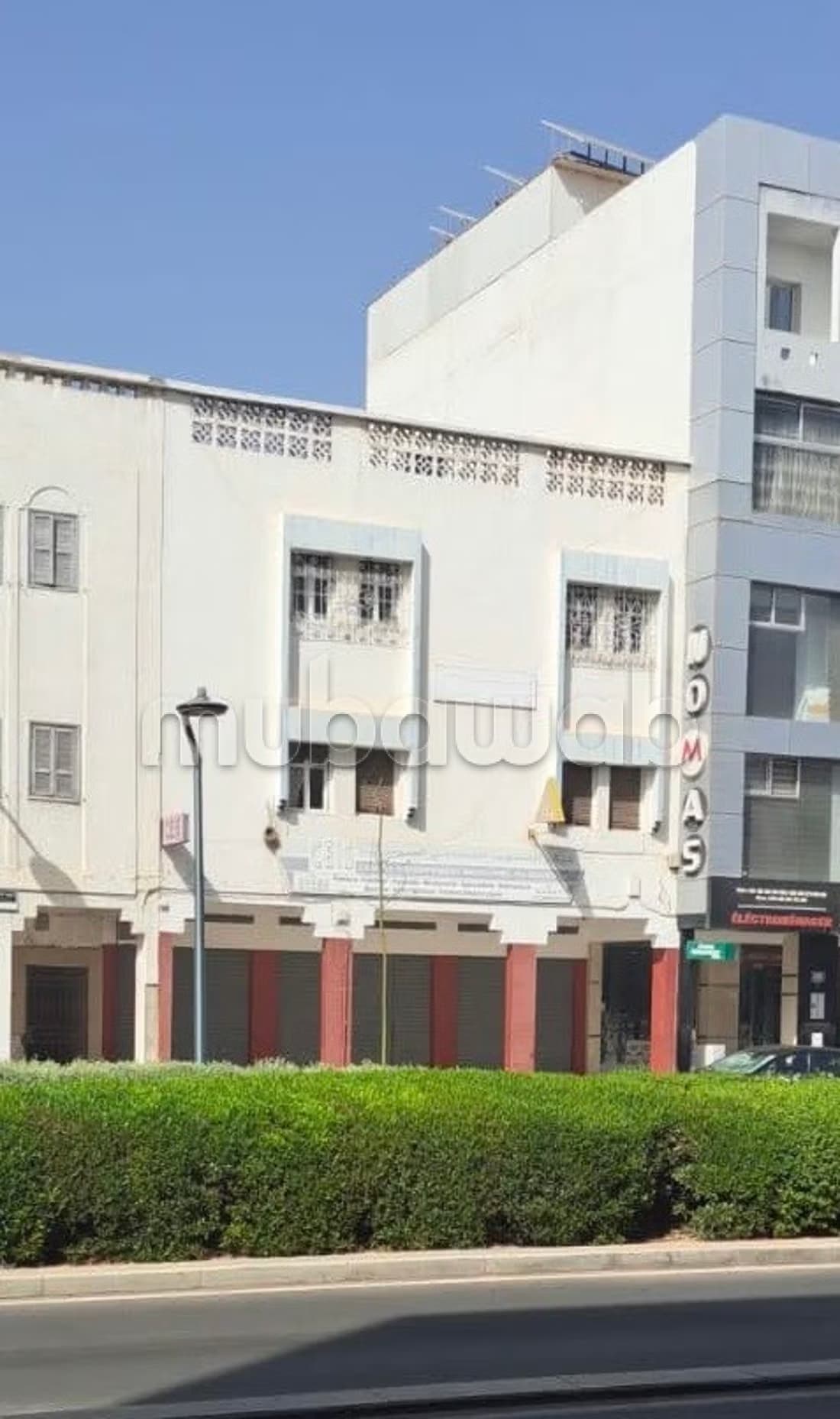 Maison R4 à vendre