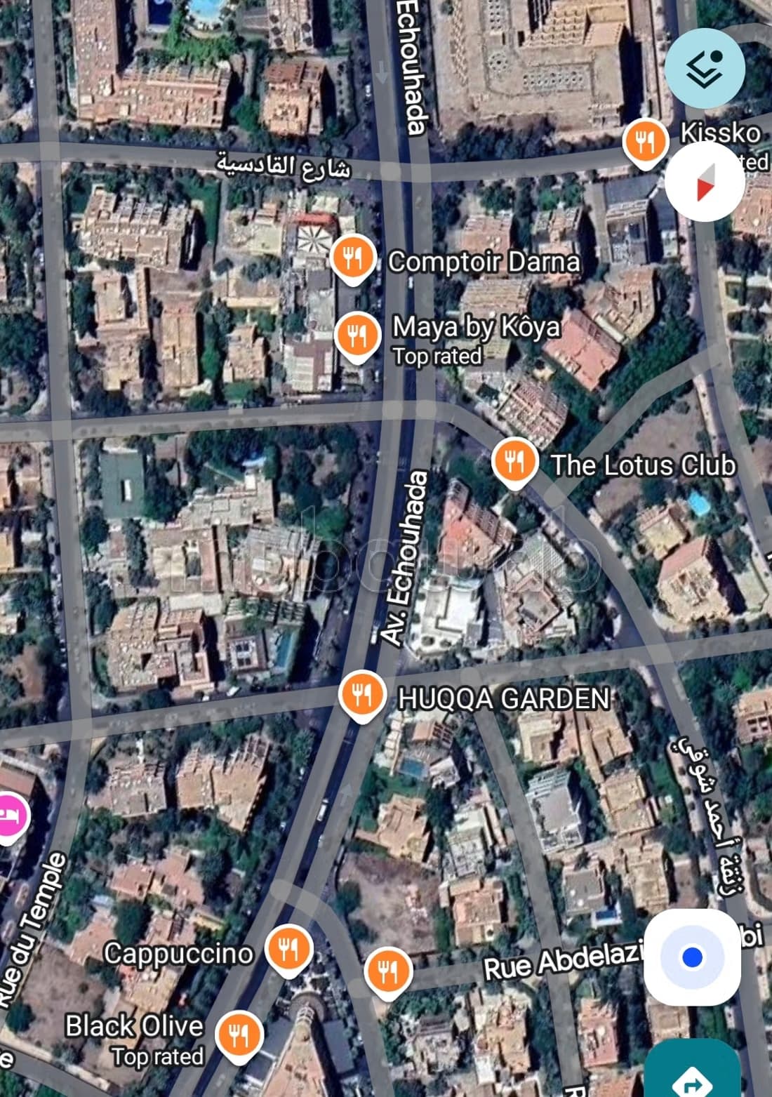 950m R5 à Hivernage Gueliz Marrakech