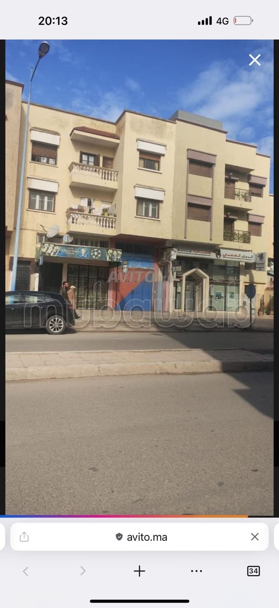 Maison hay el amal a cote cafe la ruche
