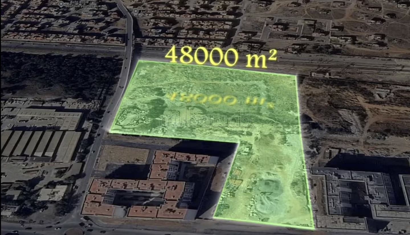 Terrain à acheter en Centre Ville. Superficie 48000 m²