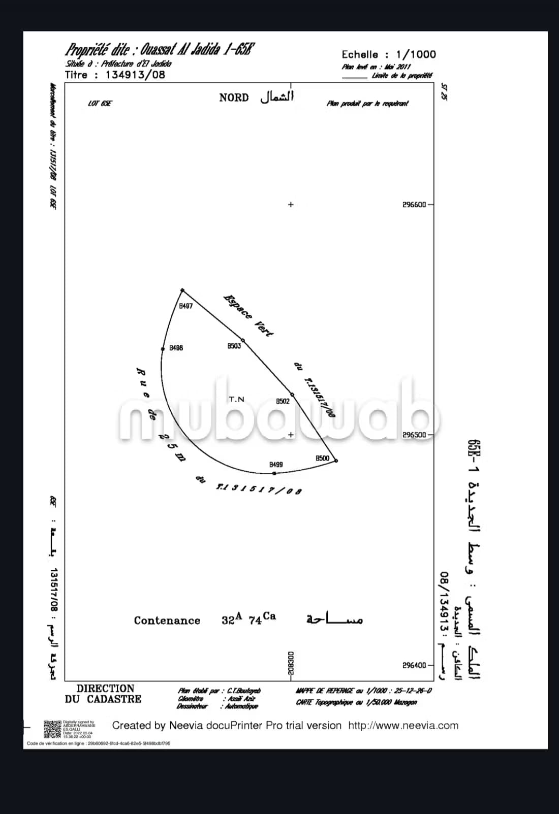 Terrain stratégique à vendre – El Jadida – Emplace