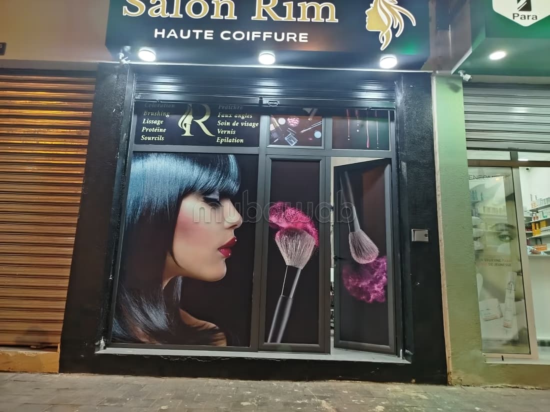 Magasin a vendre