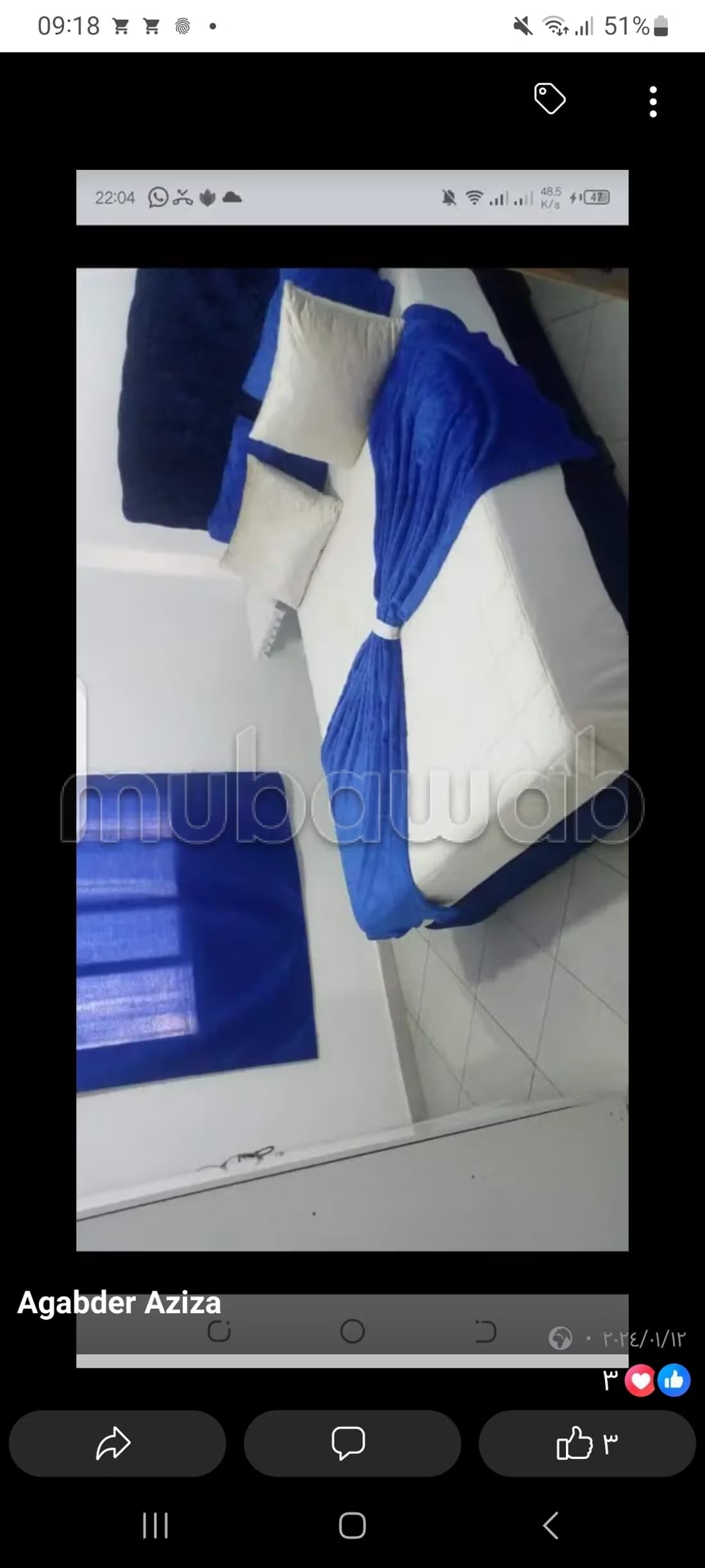 Superbe appartement à louer à Hay Salam. 2 pièces confortabl...