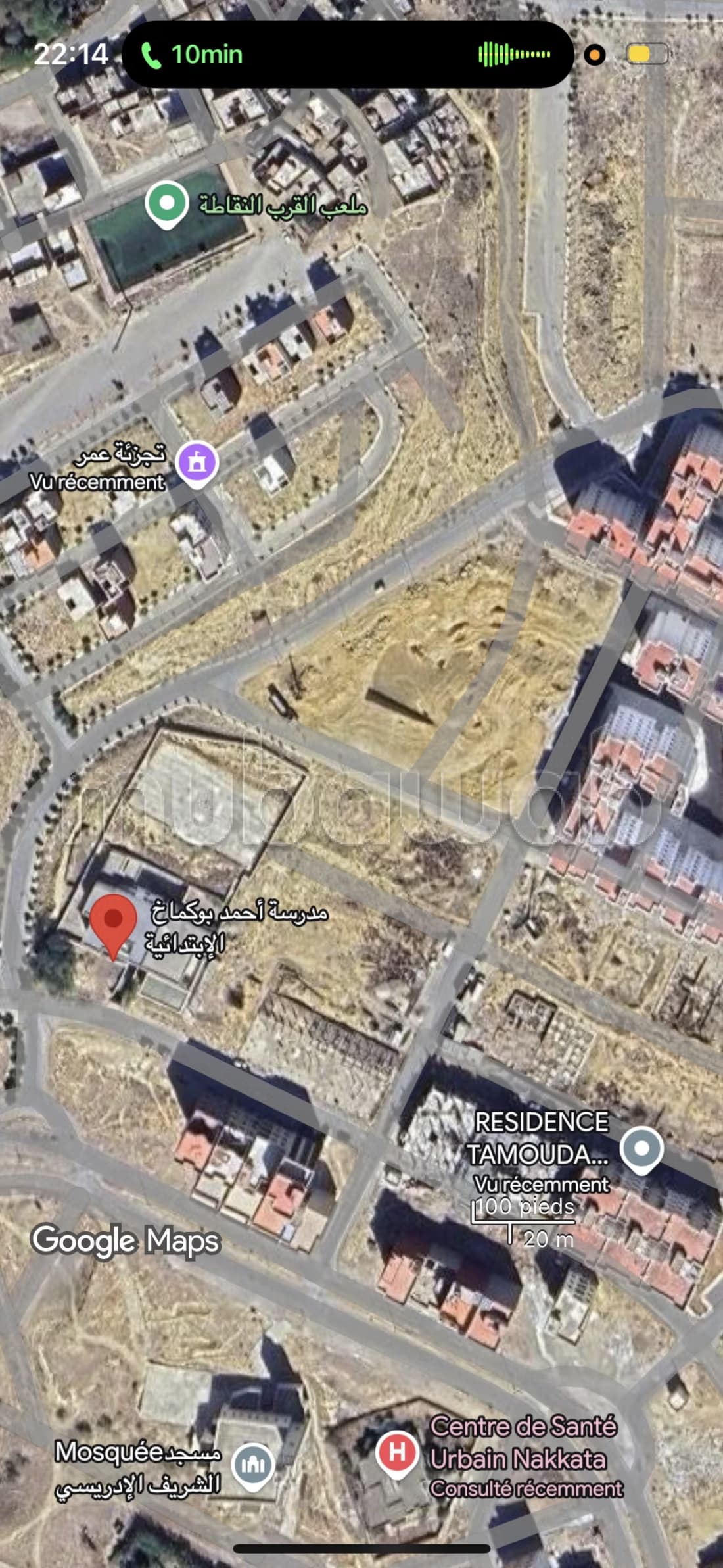 Vente de terrain Tetouan. Superficie 70 m²