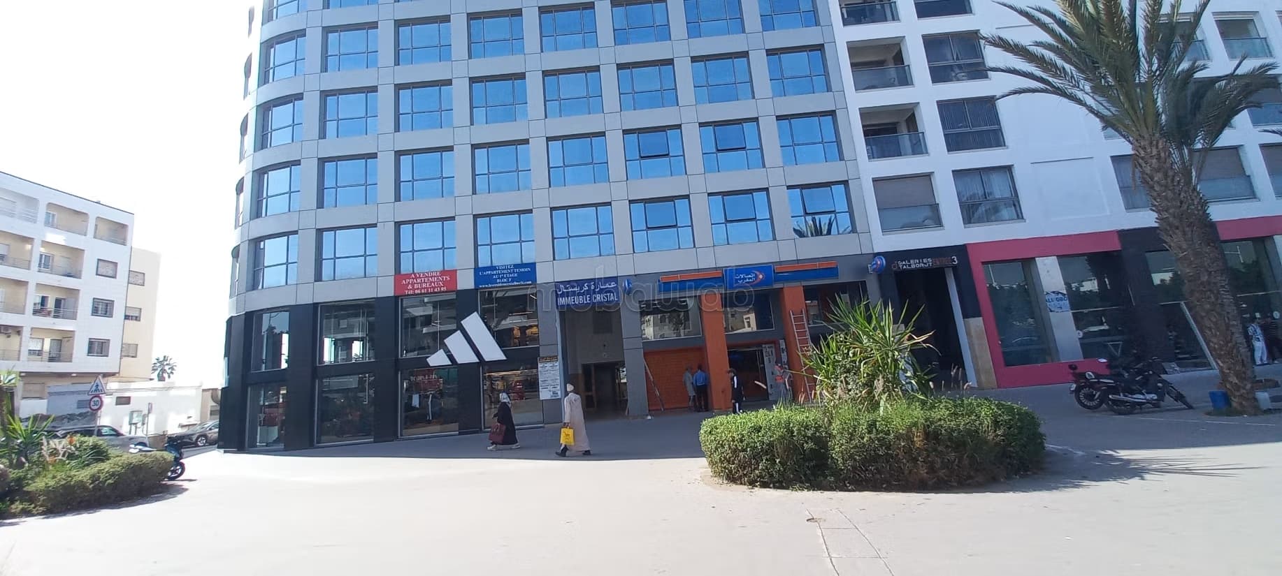 Plateau bureau agadir talborjt