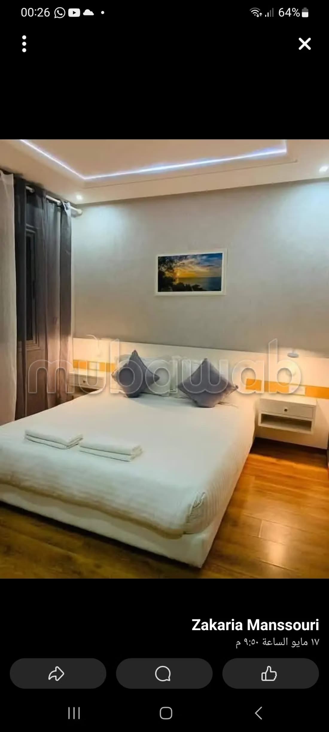 Appartement à louer dans le quartier de la Paix. Superficie...