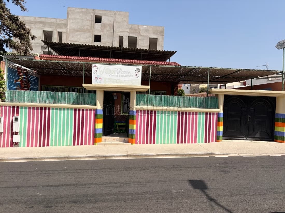 Ibn hammou