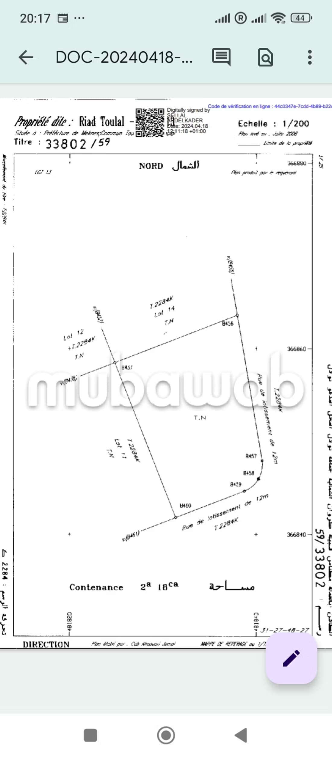 Zone de terrain villa 218 m2