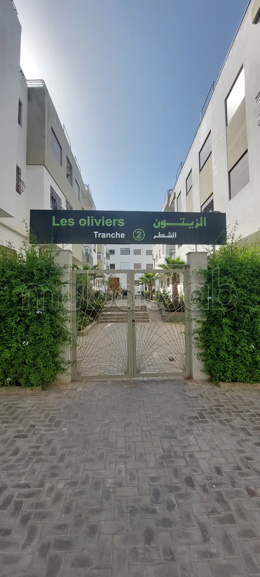 Appartement à louer à Cherkaoui Marzouka. 2 belles chambres...