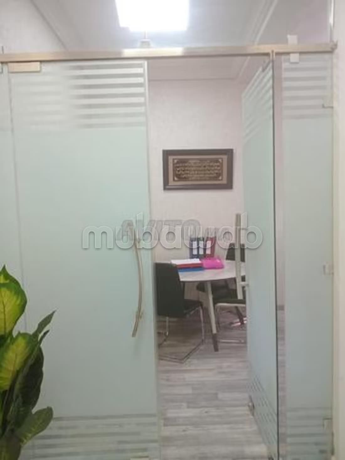 Appartement ou bureau a vendre