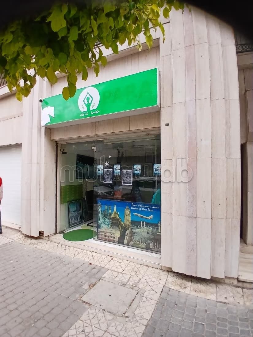 Local commercial titre