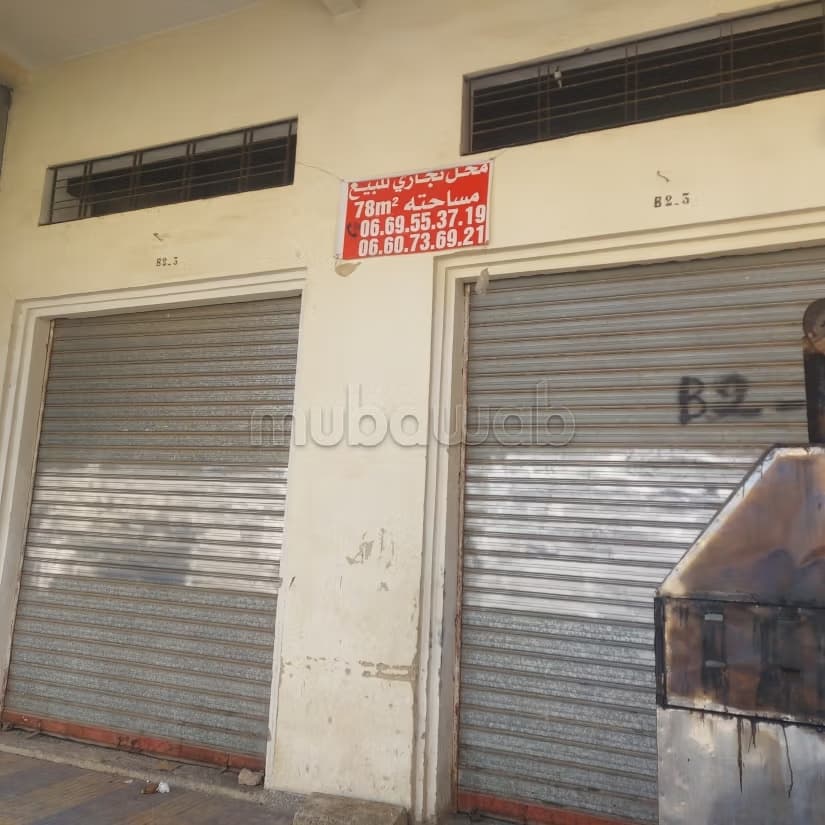 Local commercial avec 2 portes en plein avenue