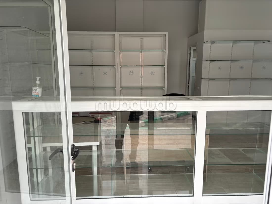 Local commercial en vente à Victoria. Surface de 31 m²