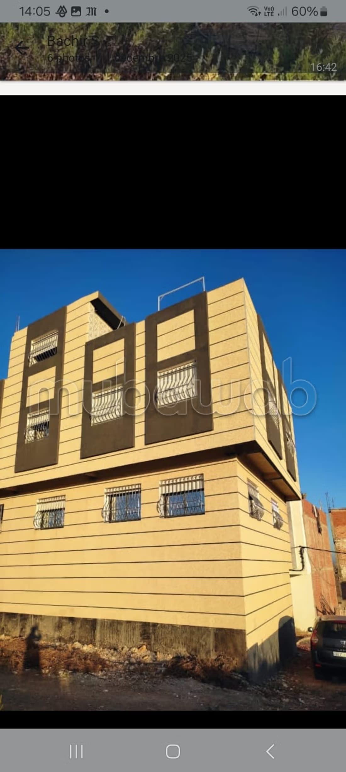 Maison à vendre gzenaya aïn laasel sidi hsain