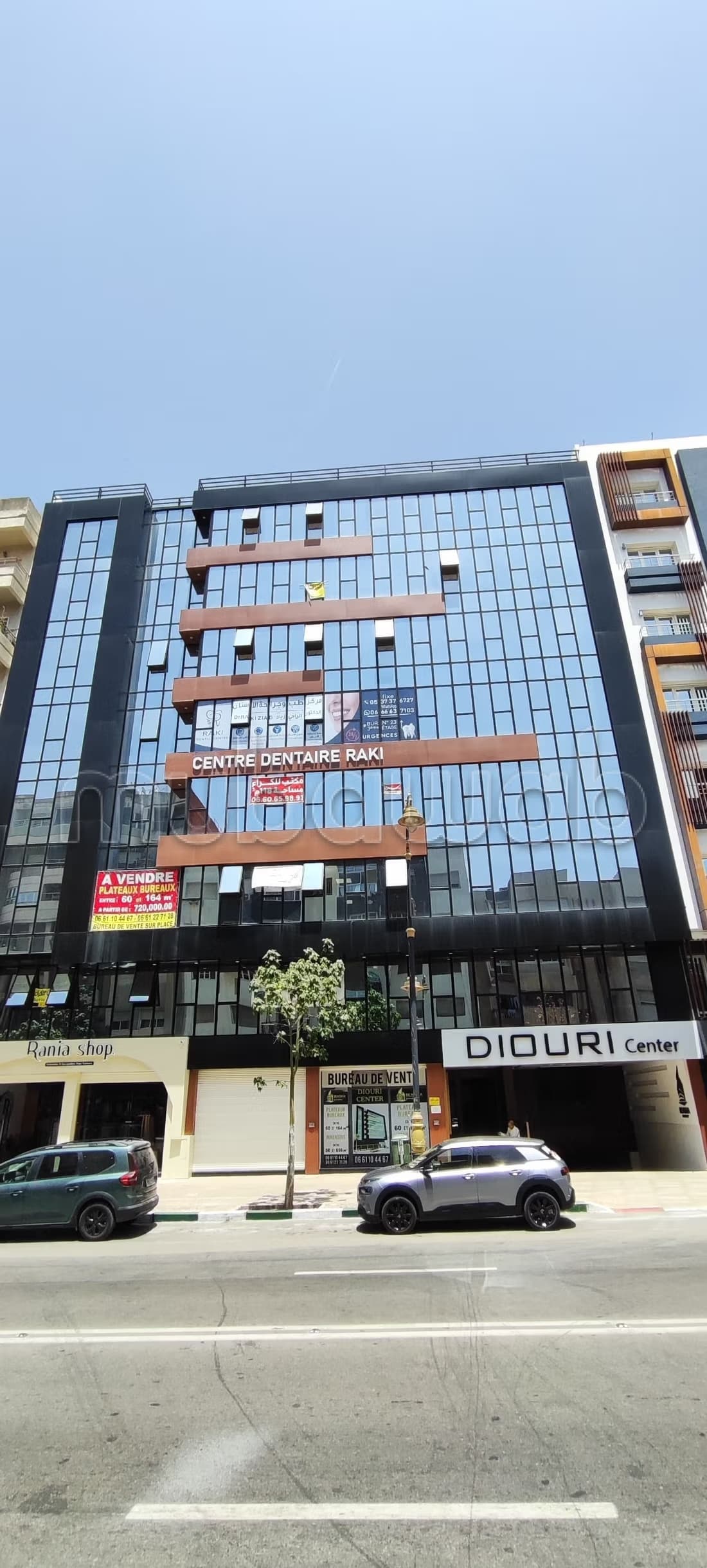 Kenitra bureau d'exception centre d'affaires