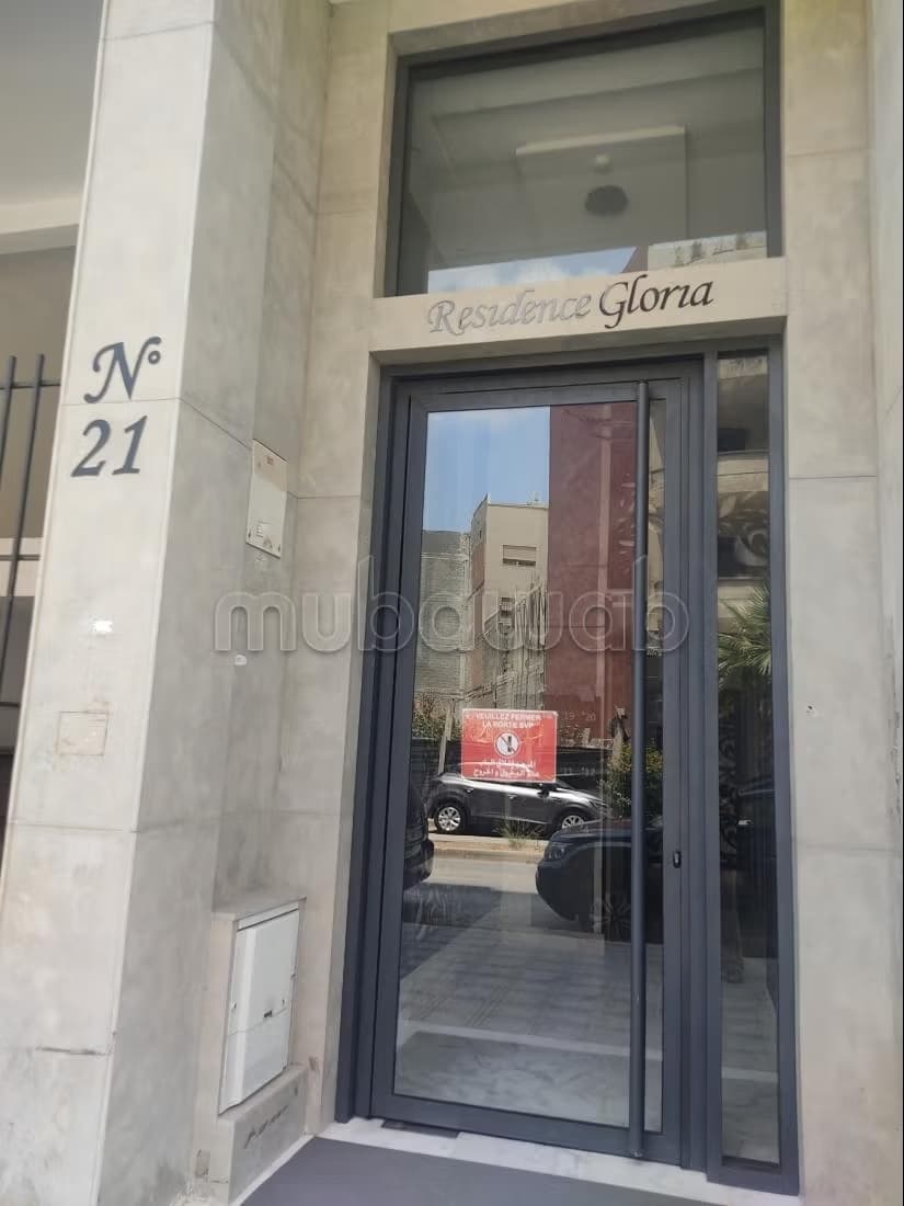 Appartement à l'achat à Bernoussi. 3 pièces. Meublé