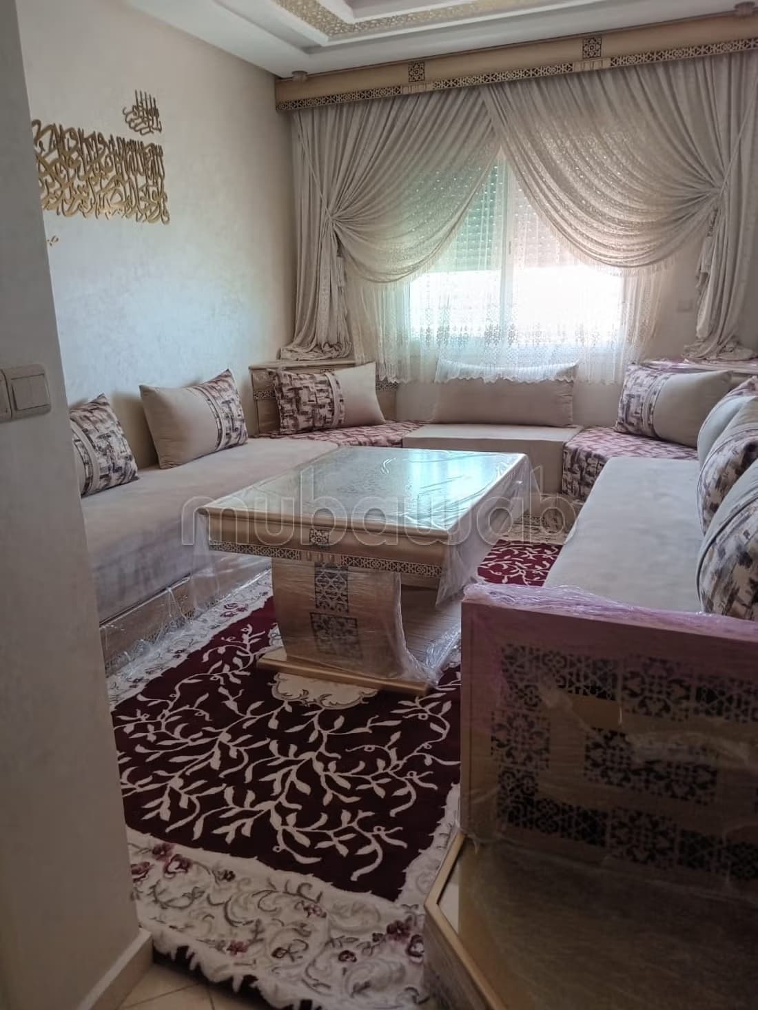 Appartement à louer par jour