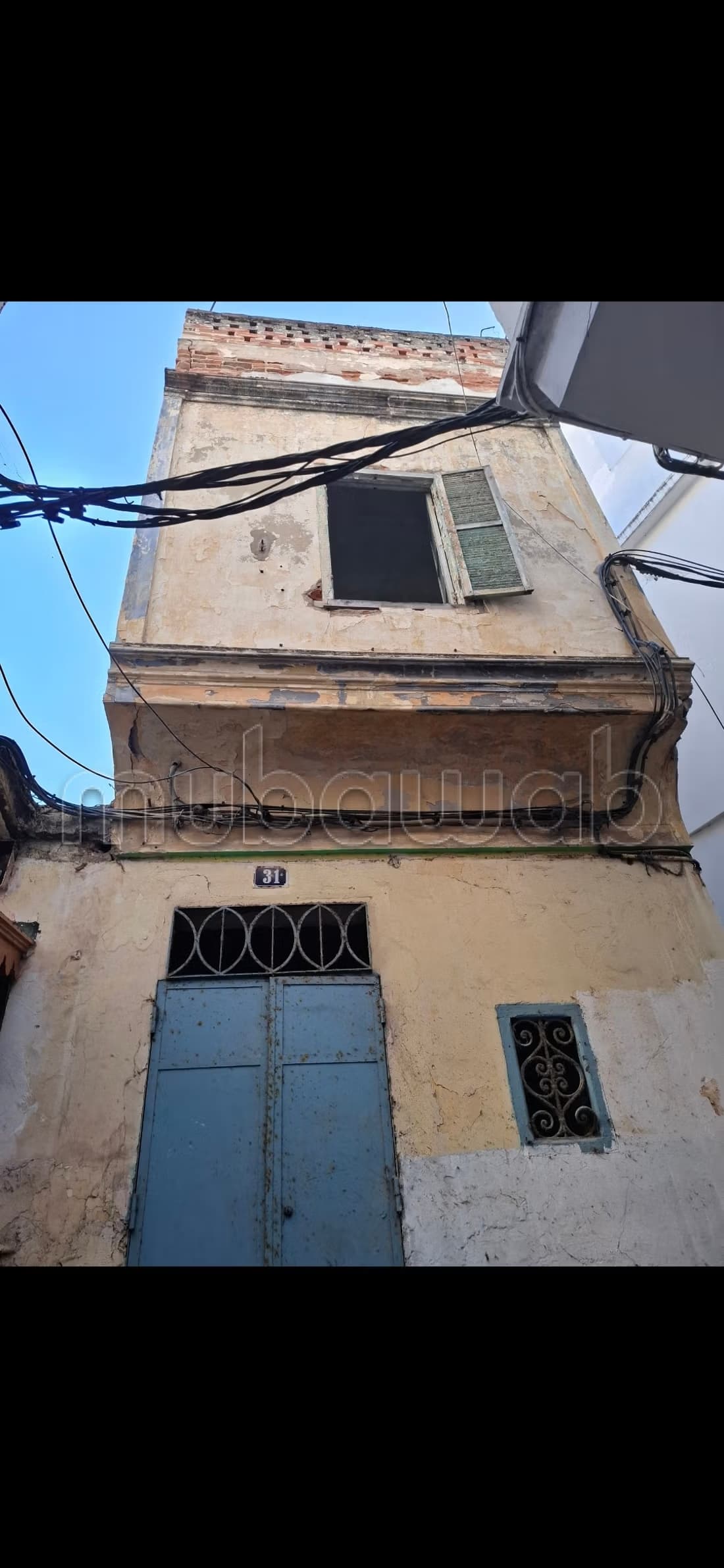 Petit Riad au grand socco rue commercante