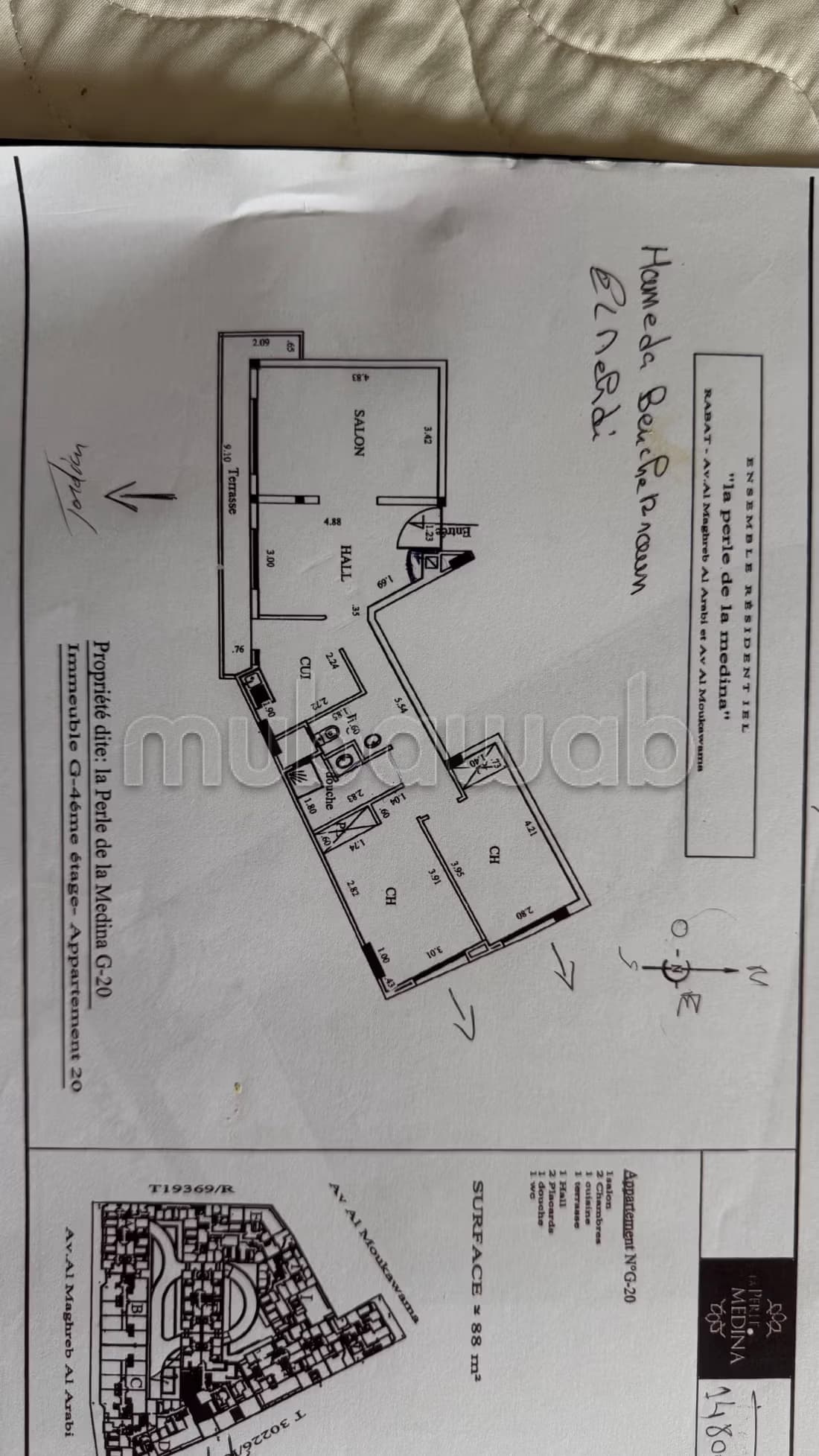 Appartement à vendre à L'Ocean. Superficie 87 m². Ascenseur...