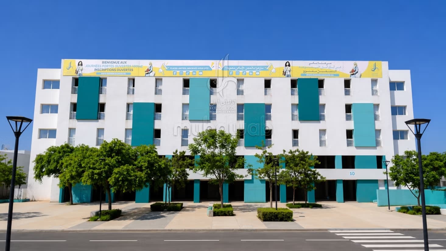Local commercial N5 – Résidences Amane