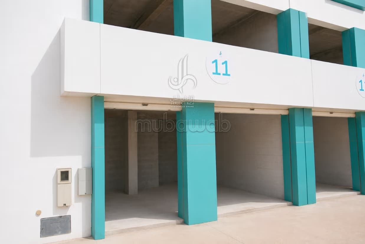 Local commercial N11 – Résidences Amane