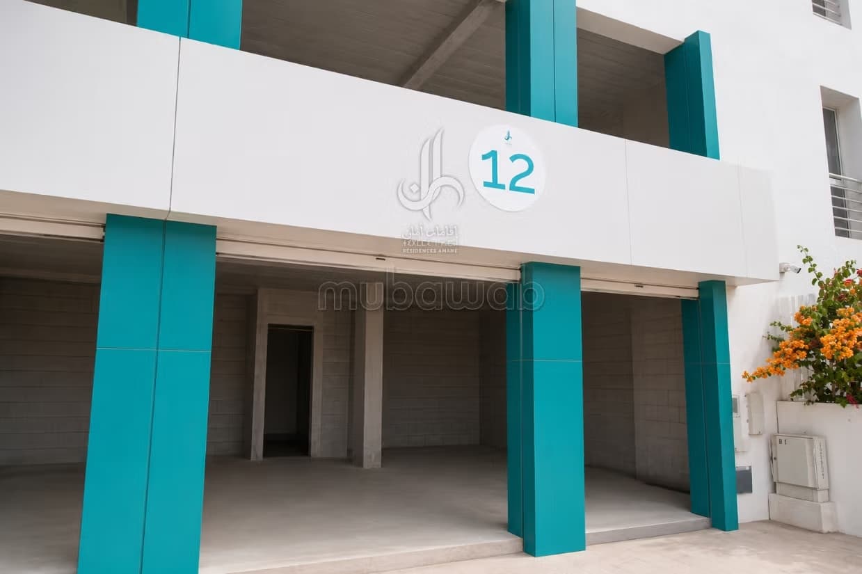 Local commercial N12 – Résidences Amane