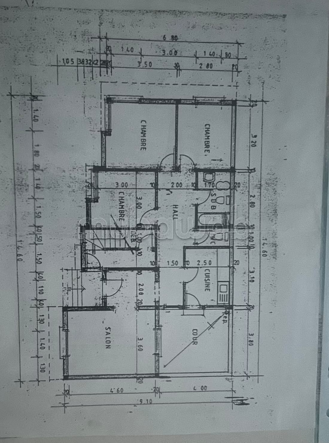 Maison R2 à vendre lot EL FALAH ALIA MOHAMMEDIA