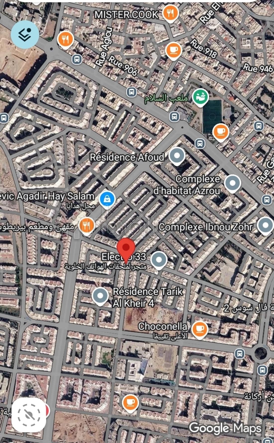 Magasin à vendre en propriété dans le quartier de Salam Agad...