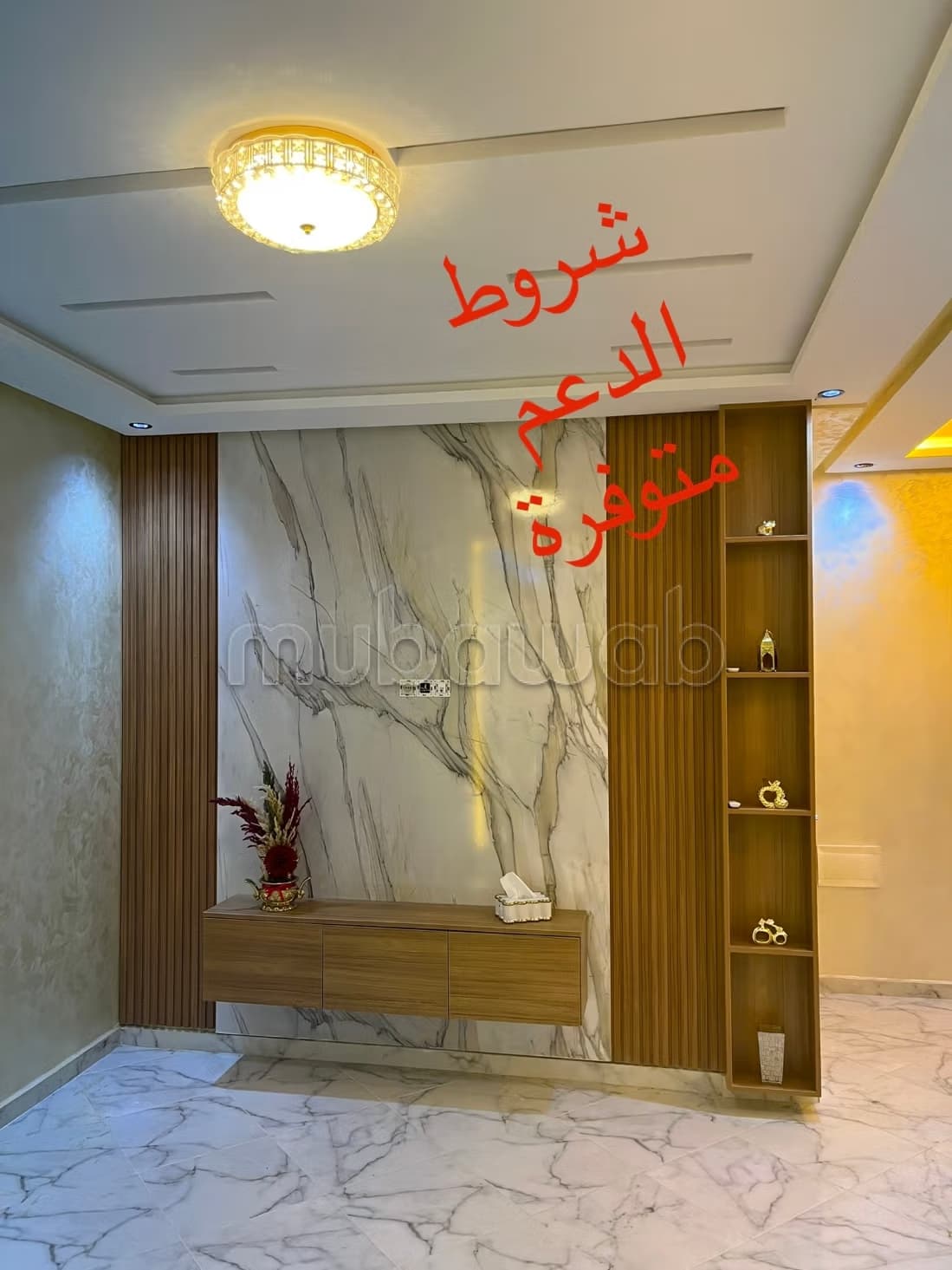 Appartement neuf à l'achat à bouznika Superficie 107 m² prè...
