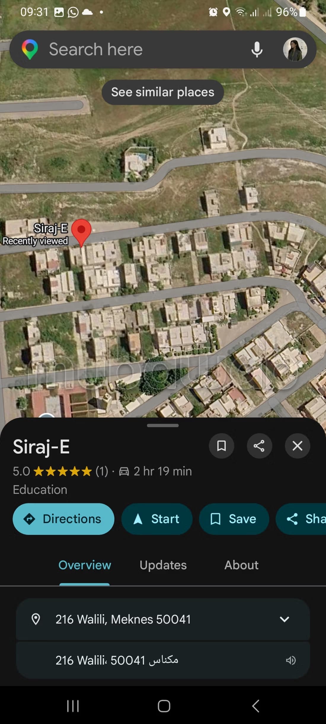 Meknès, lotissement Walili à côté de Sidi Baba