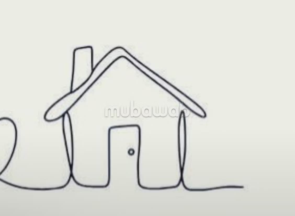 À vendre : Maison excellente dans le quartier de la paix. 9...