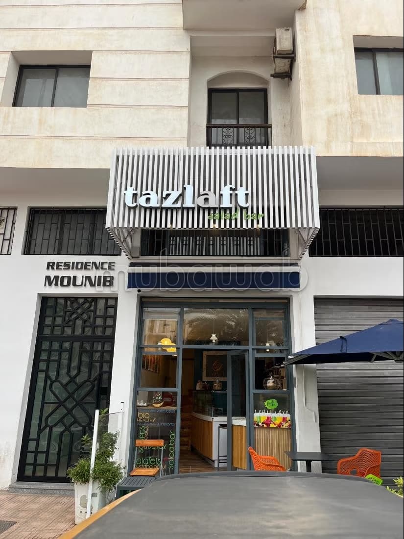 Vente titre de propriete local commercial agadir