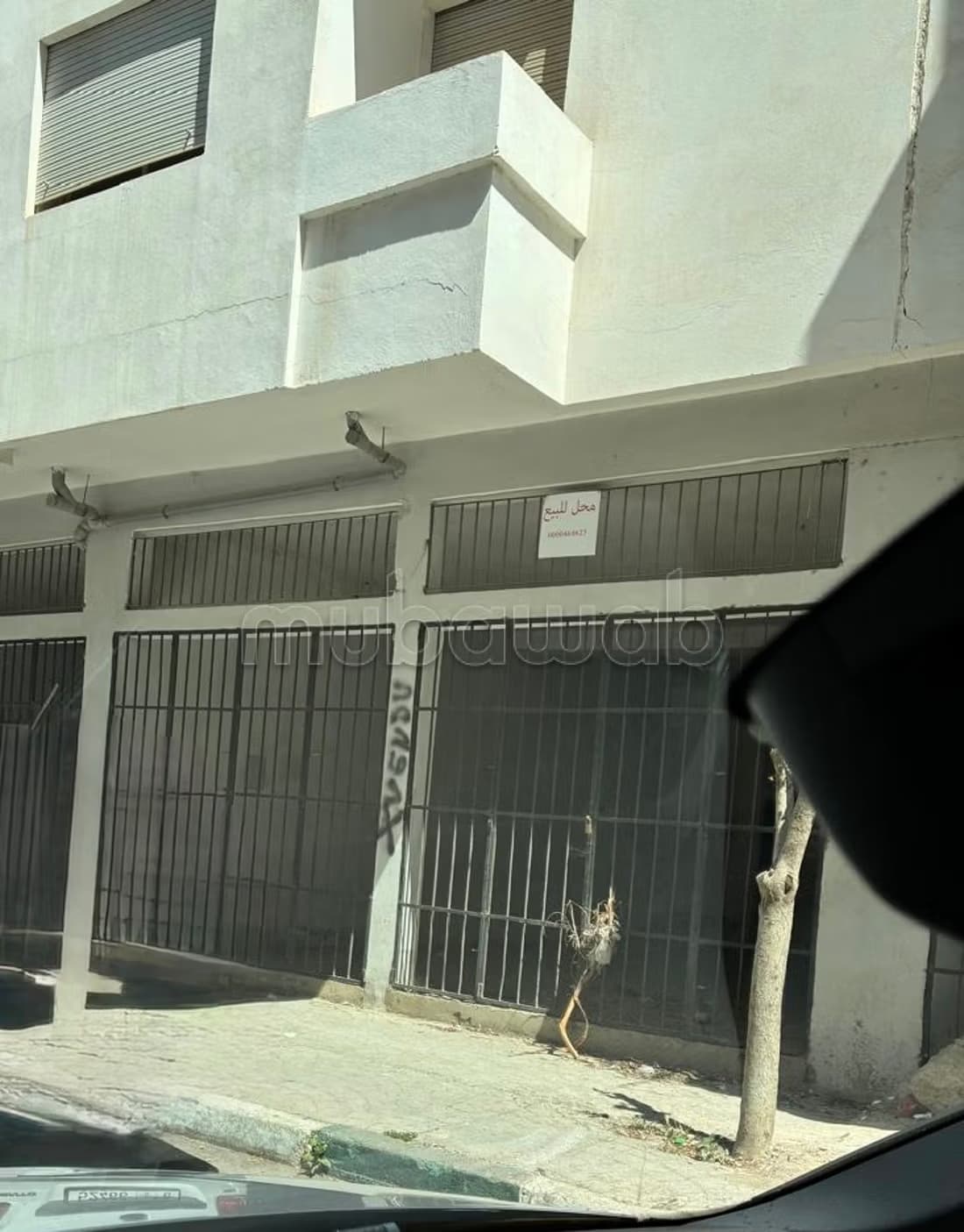 Magasin à vendre Ibrahim Khalil à Marjan. Superficie totale...
